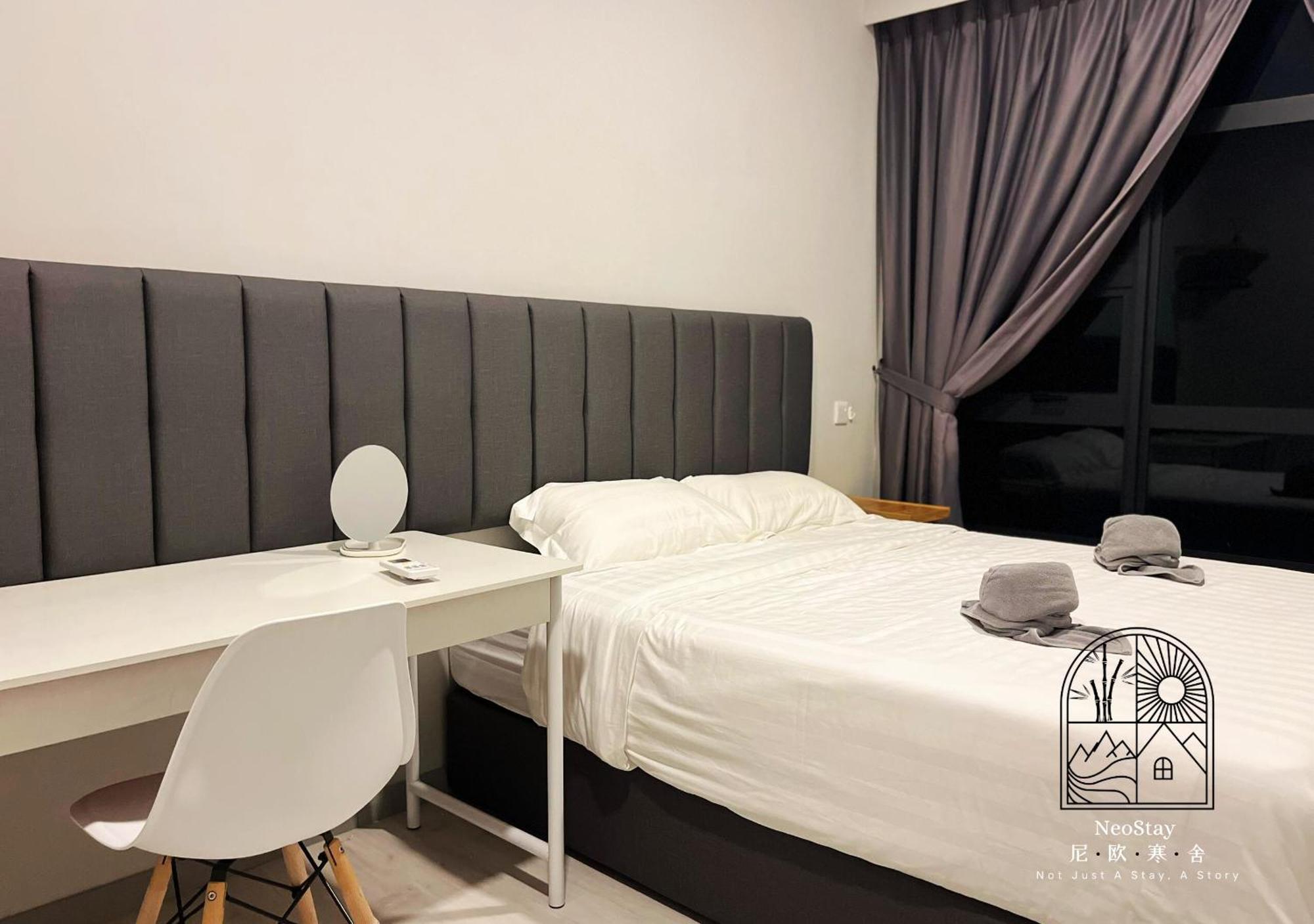Jesselton Quay Cityview @neostay Kota Kinabalu